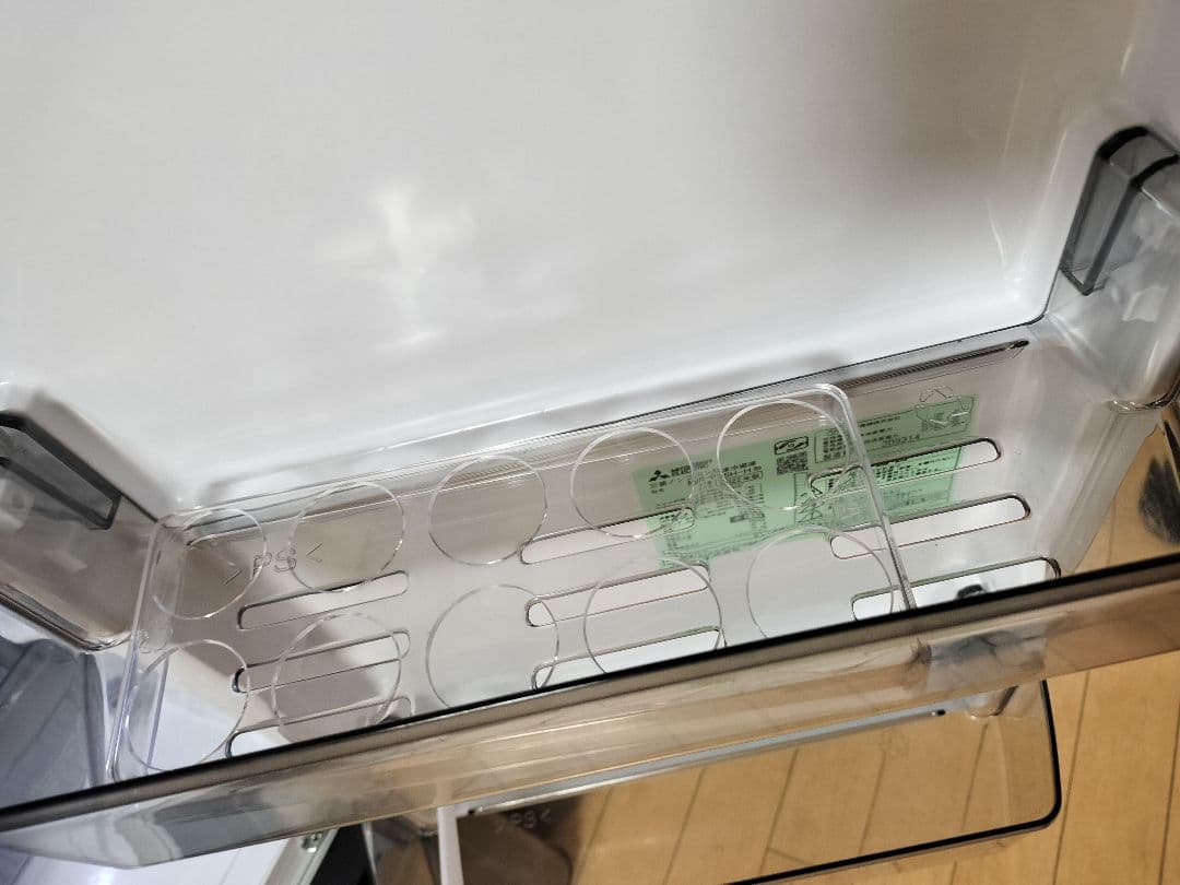 三菱電機 冷蔵庫 146L MR-P15H-H（2022年製）