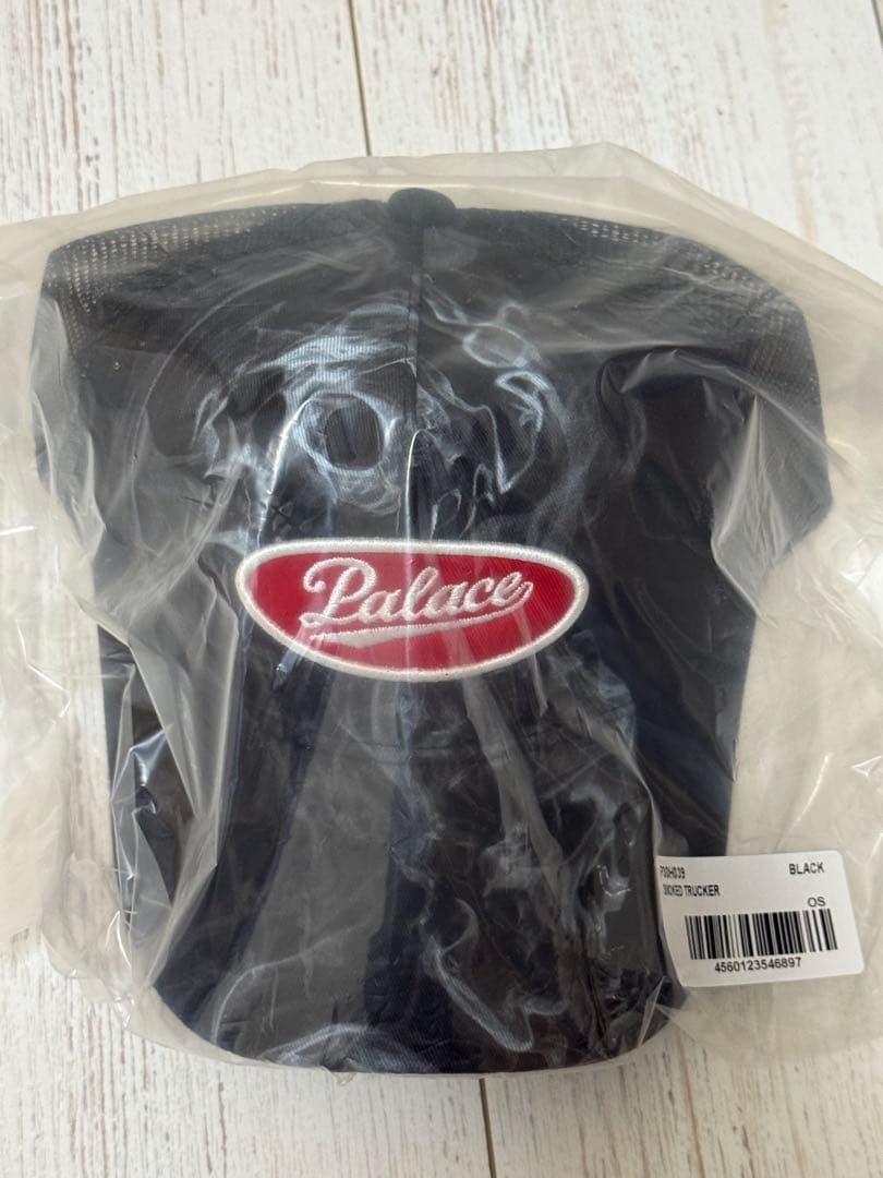 帽子 PALACE Smoked Trucker Black