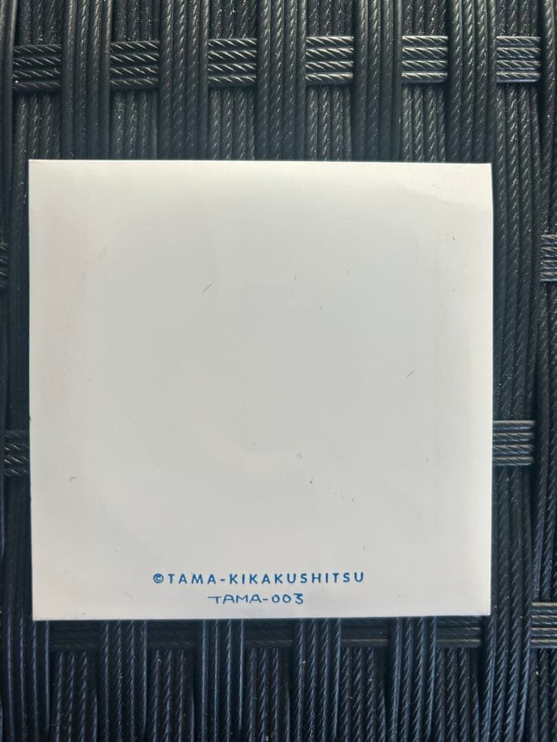 伝説のバンド　たま CD どっこいしょどっこいしょ　TAMA-003