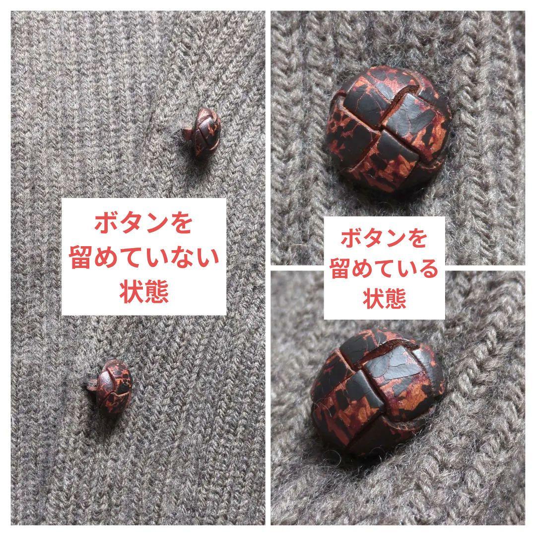 マーガレットハウエル カシミヤ シルク ニット カーディガン グレー リブニット