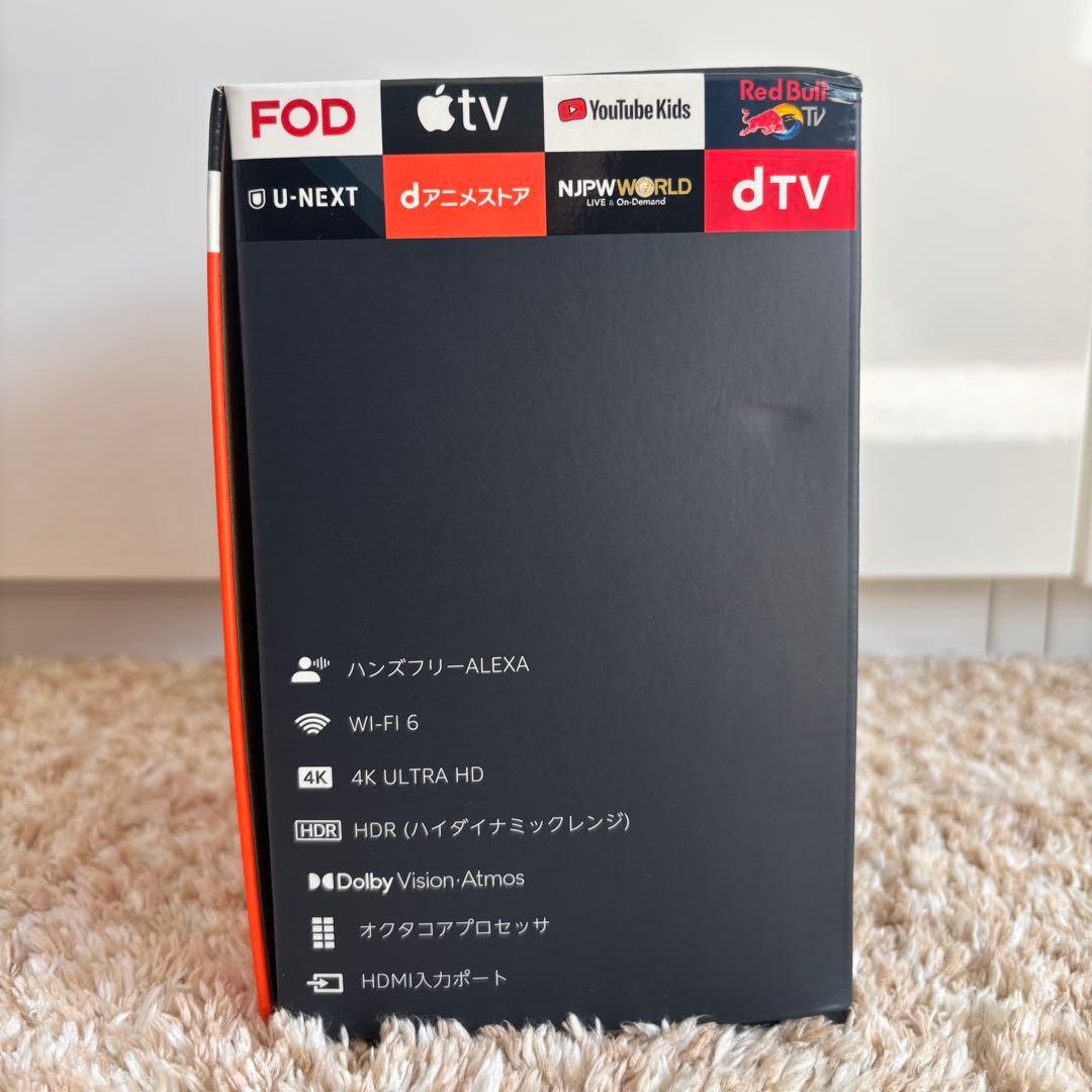 Amazon fire tv cube 第3世代
