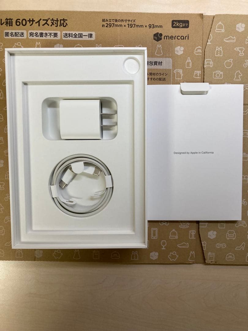 iPad mini(第6世代)　256GB　パープル Purple　Wi-Fi