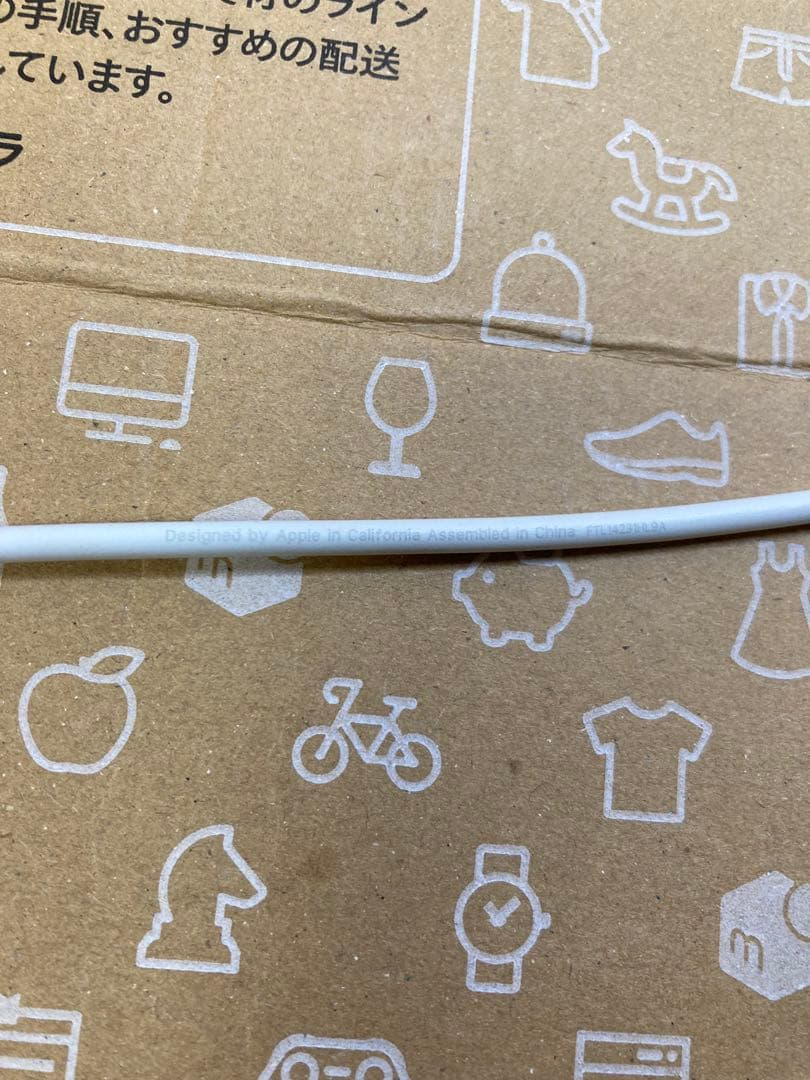 iPad mini(第6世代)　256GB　パープル Purple　Wi-Fi
