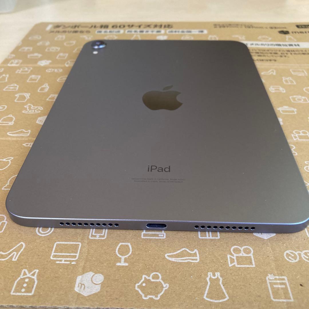iPad mini(第6世代)　256GB　パープル Purple　Wi-Fi