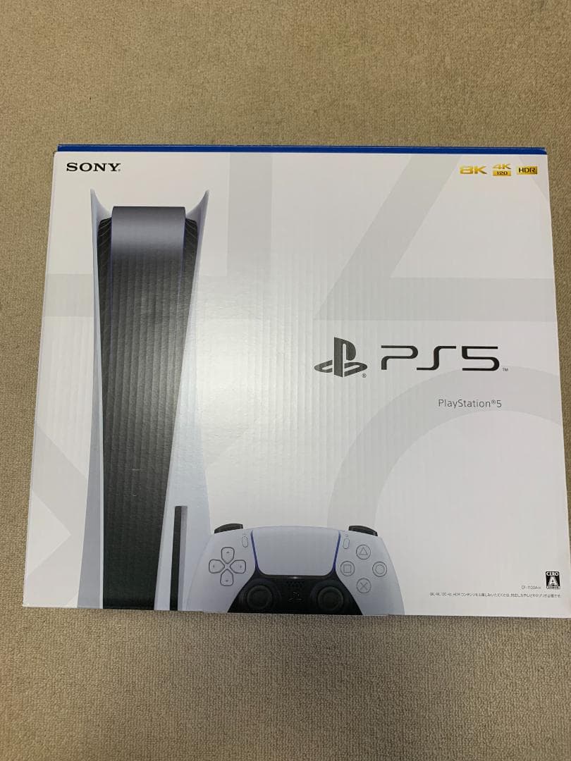 Nintendo Switch PS5 CFI-1100A