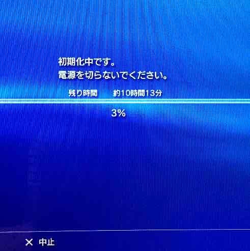 るぞ様 確認用