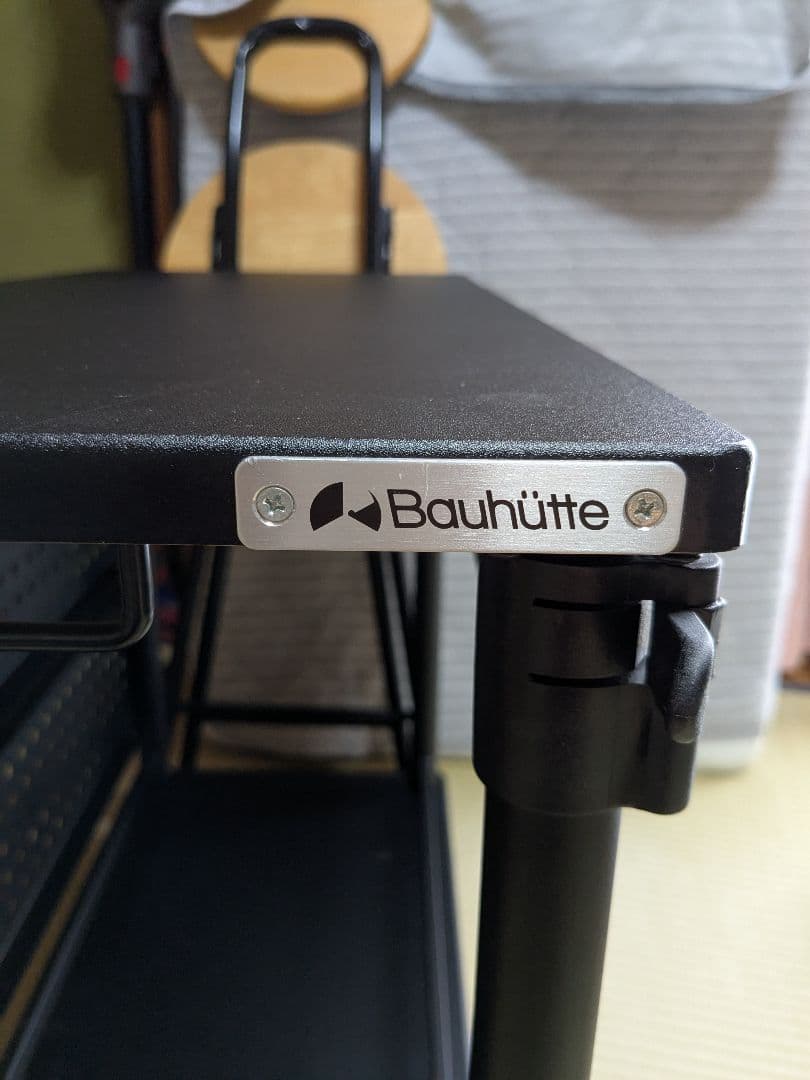 Bauhutte 昇降式L字デスク BHD-670H-BK