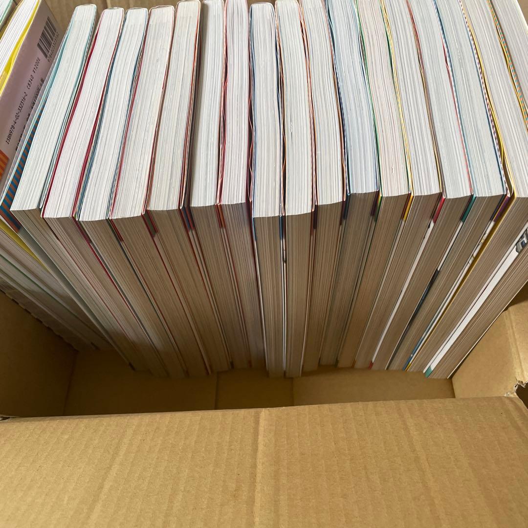 科学漫画　サバイバルシリーズ20冊