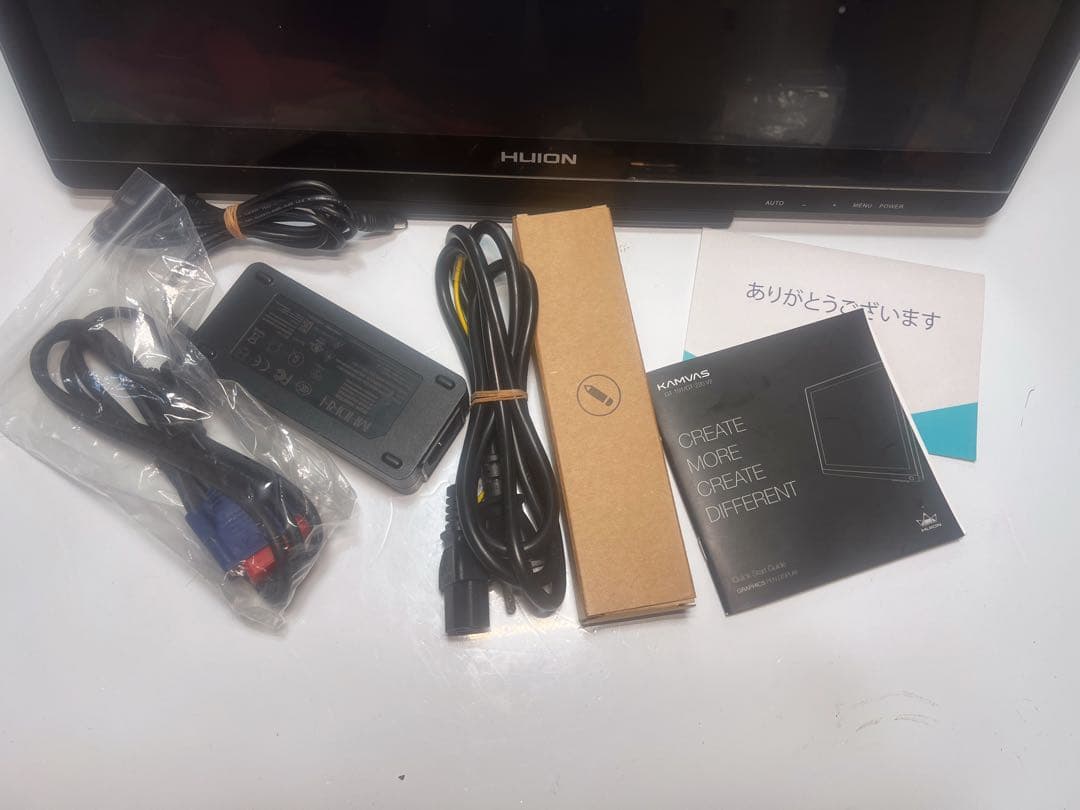 HUION KAMVAS GT-191 液晶ペンタブレット本体