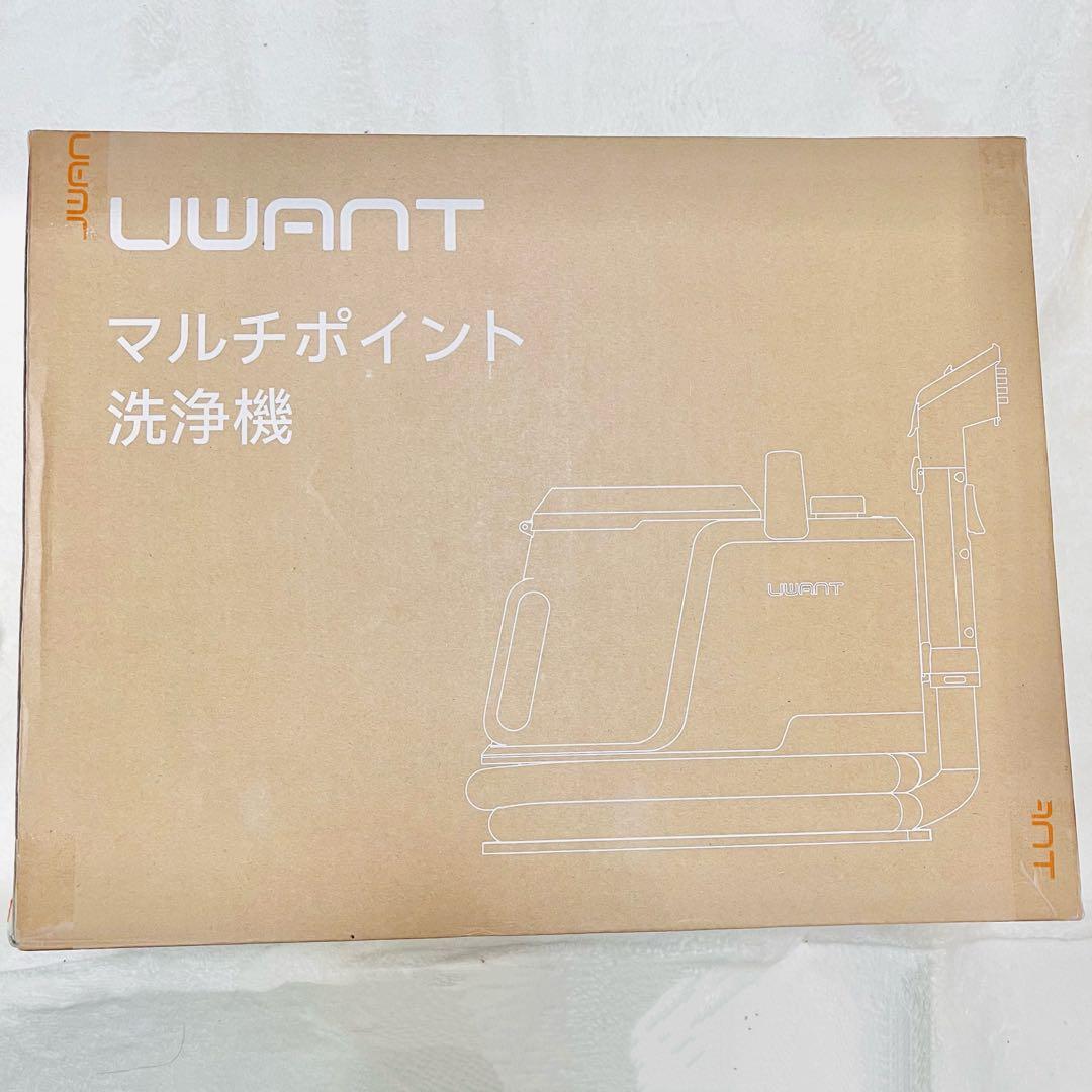 【大特価】リンサークリーナー ⭐️18000Pa強力吸引 2400ml 乾湿両用