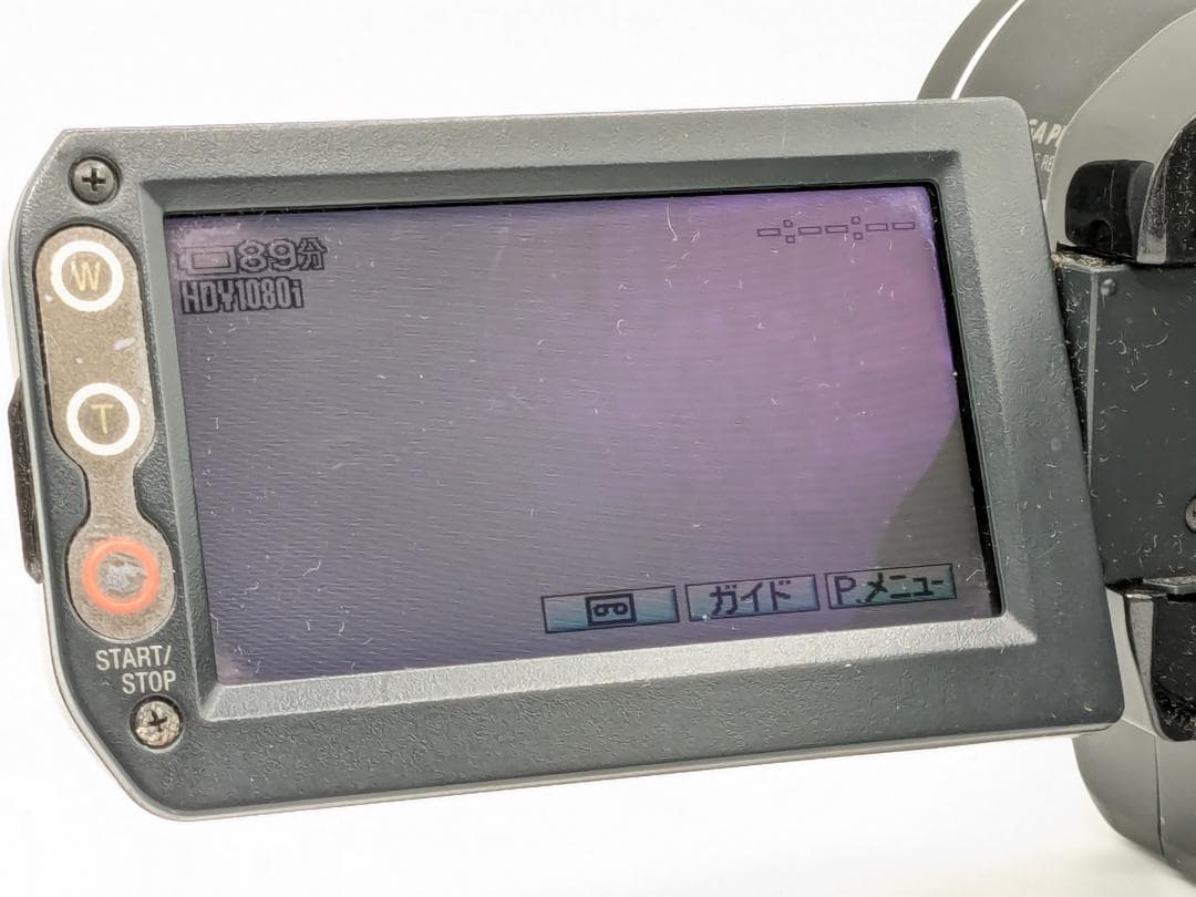 【きれいに撮影可能】SONY MiniDV ハンディカメラ HDR-HC9
