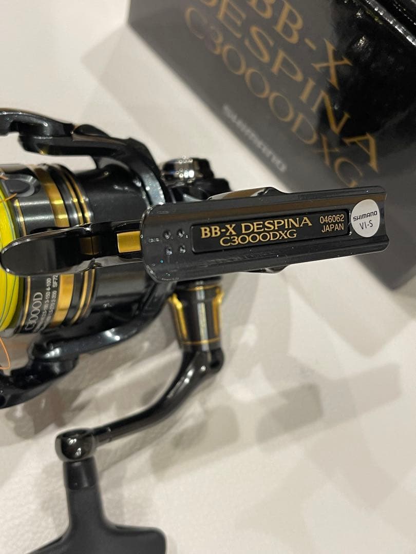 シマノ BB-X デスピナC3000DXG 未使用新品+おまけ付き