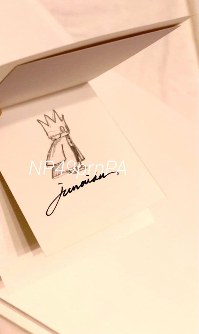 junaida 世界 画集＋ボックス サイン入り