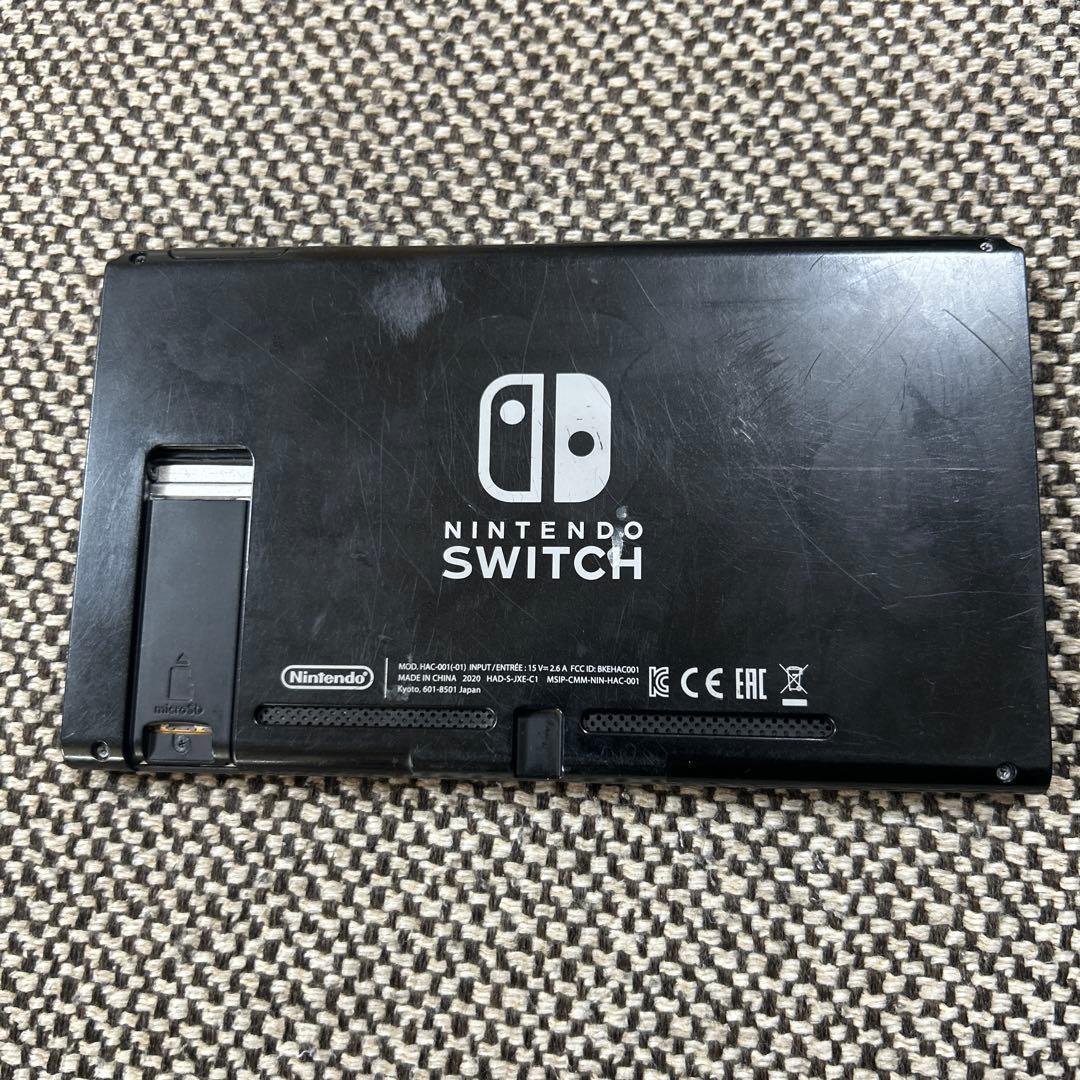Nintendo Switch 本体 イエロー/ブルー　ジャンク品