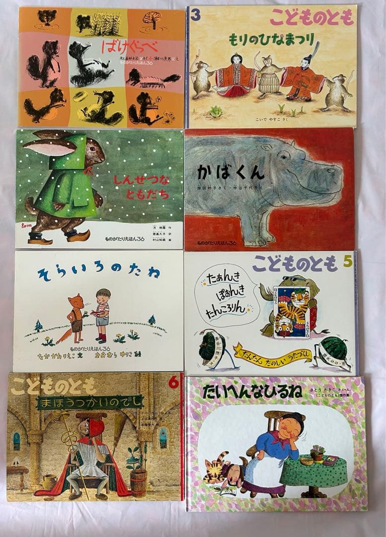 ꕤ︎︎·͜· ︎︎絵本60冊まとめ売り