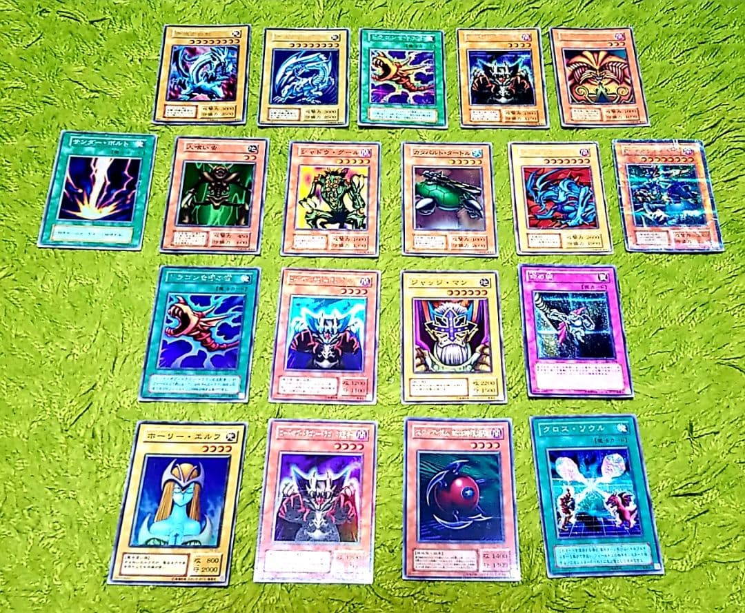 遊戯王 １８枚とおまけ１枚まとめ売り