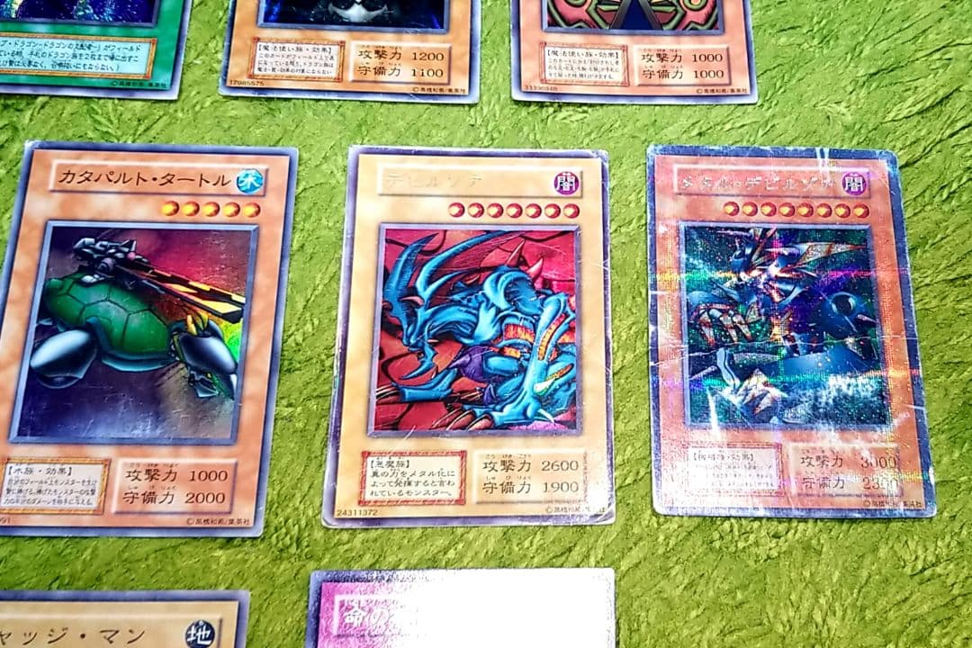 遊戯王 １８枚とおまけ１枚まとめ売り