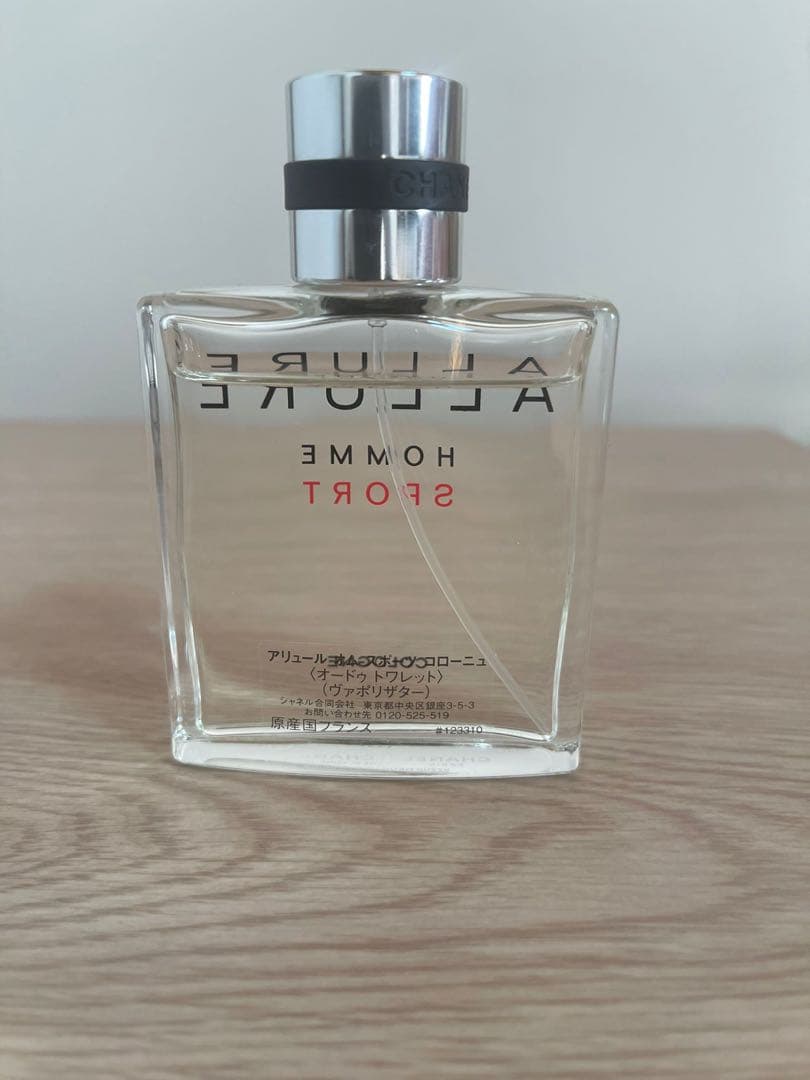 香水(男性用) CHANEL ALLURE HOMME SPORT COLOGNE 50ml