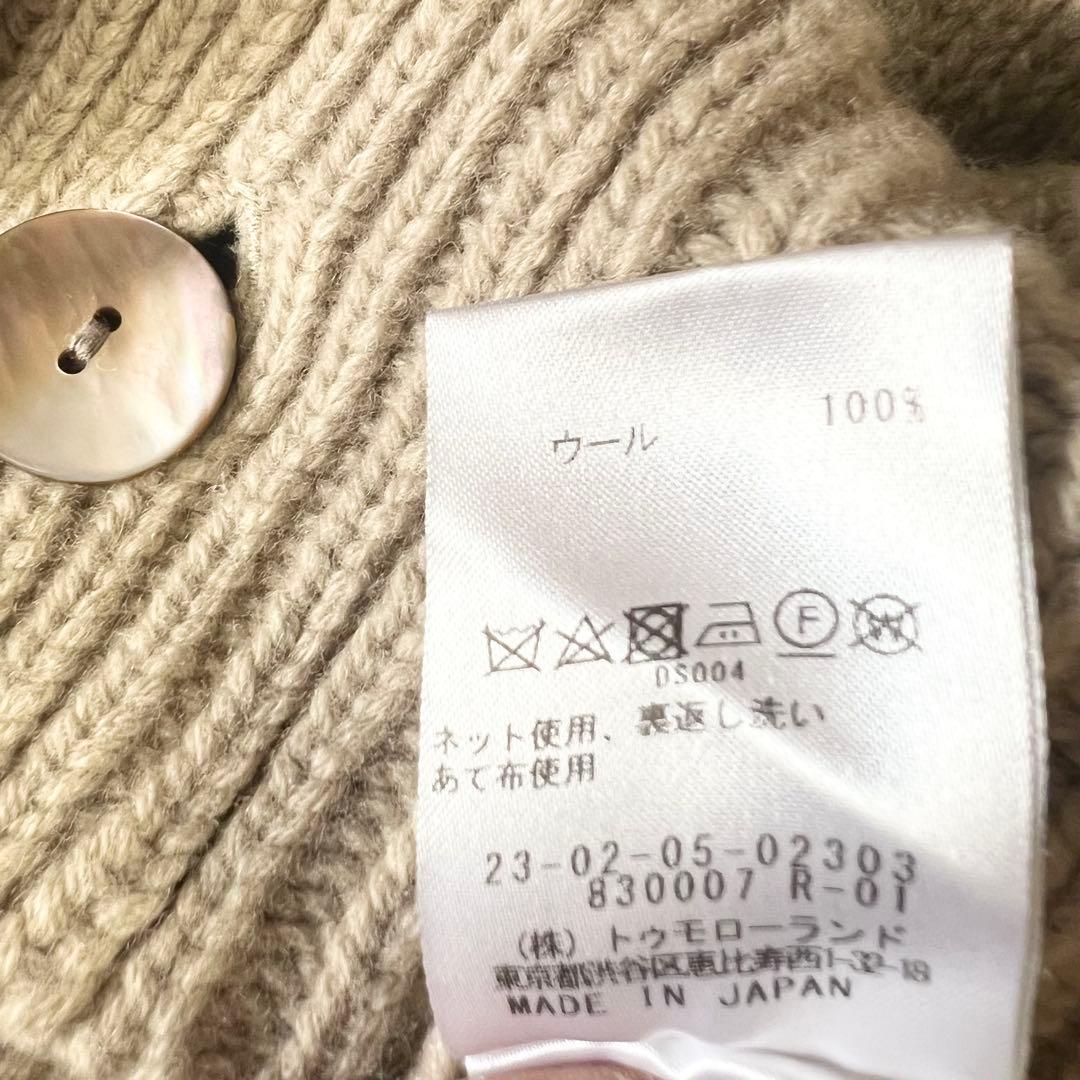 GALERIE VIE♡ファインウール Vネックロングカーディガン