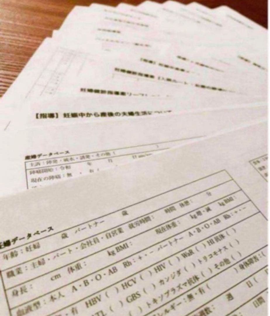 助産師・助産学生 実習セット