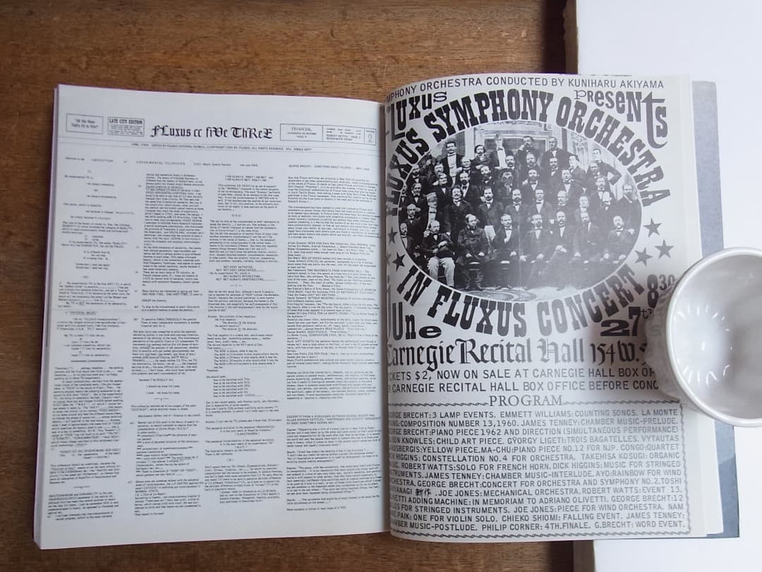 In the Spirit of FLUXUS／フルクサス展覧会図録1993年