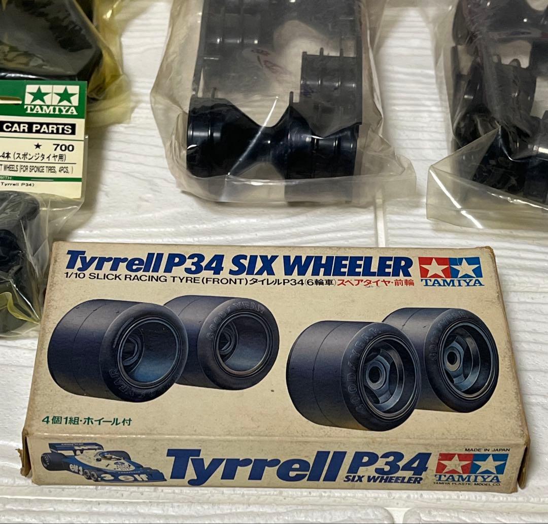 タイレルパーツ　タイヤホイール