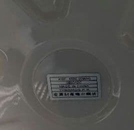 サーモス　シャトルシェフ　KBF-4500