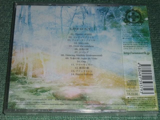 ★新品未開封CD【SeanNorth/LIFE O.S.T.】シャーンノース■