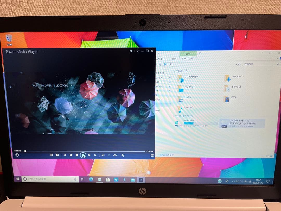 HPノートパソコン Windows10