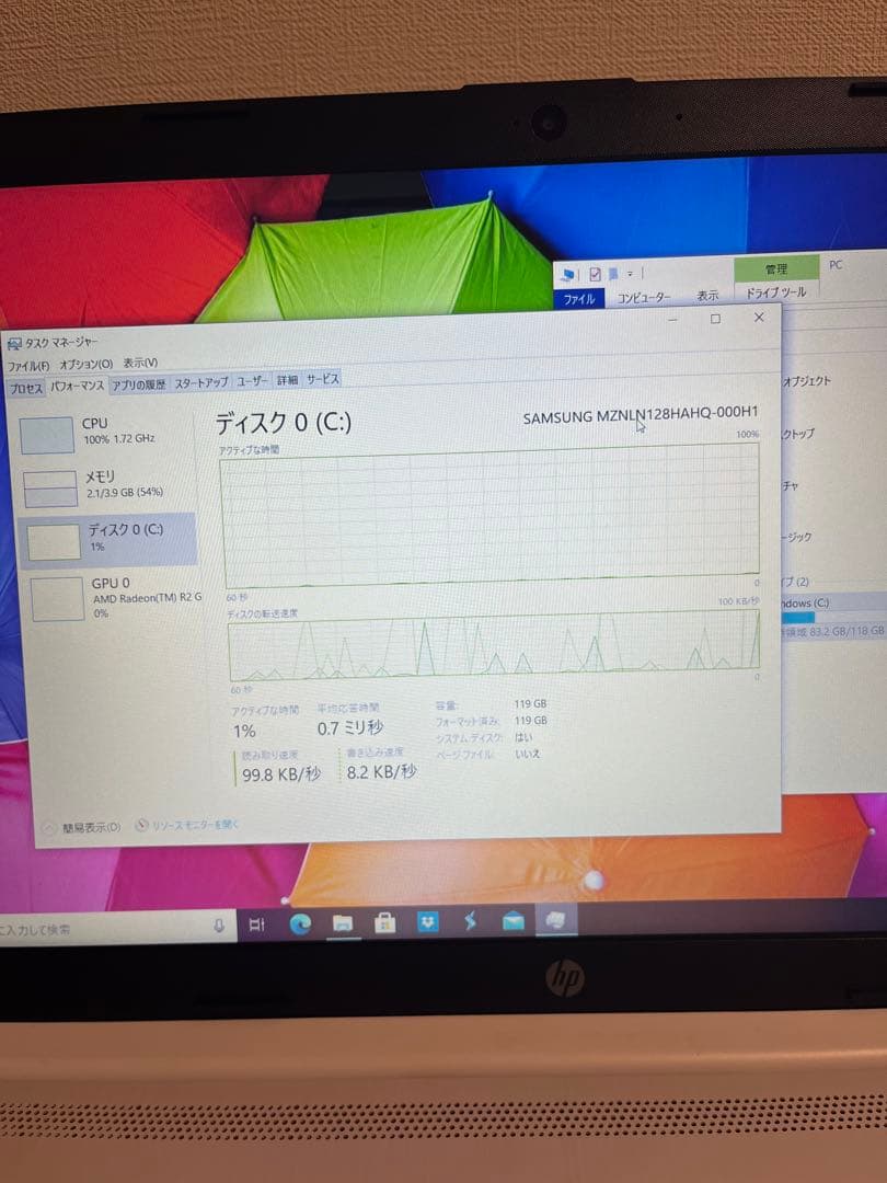 HPノートパソコン Windows10