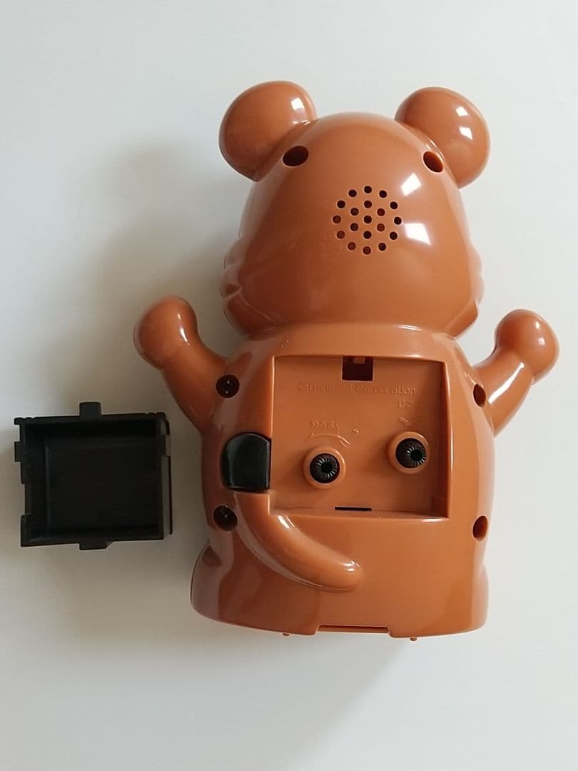 たぬきのポコ 目覚まし時計 こどもチャレンジ 進研ゼミ 動かないジャンク品