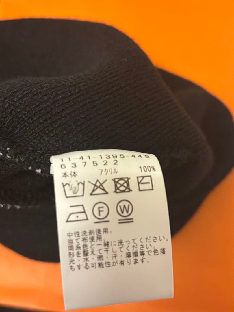 future archive beams ビーニー　y2k ショッパー付き