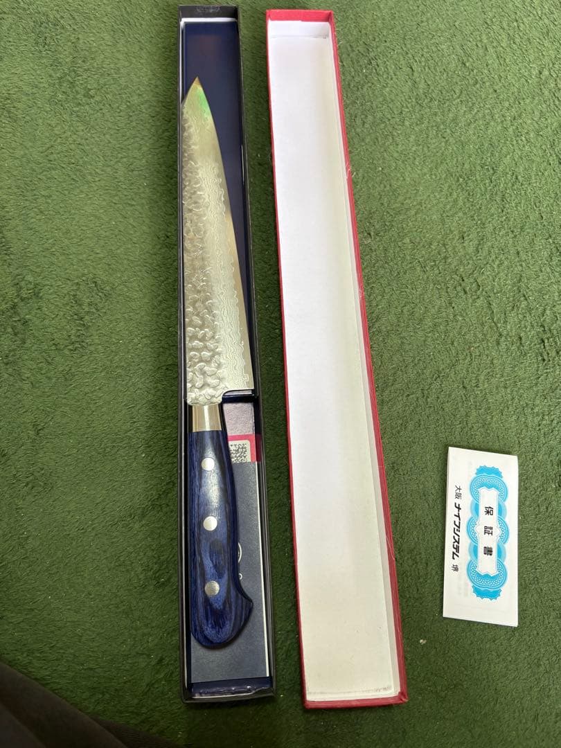 實光刃物 切付け型筋引き(青柄)