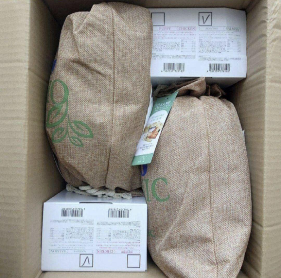 ✩はな✩【6キロ】ELMO ORGANIC 1歳〜　サーモン味