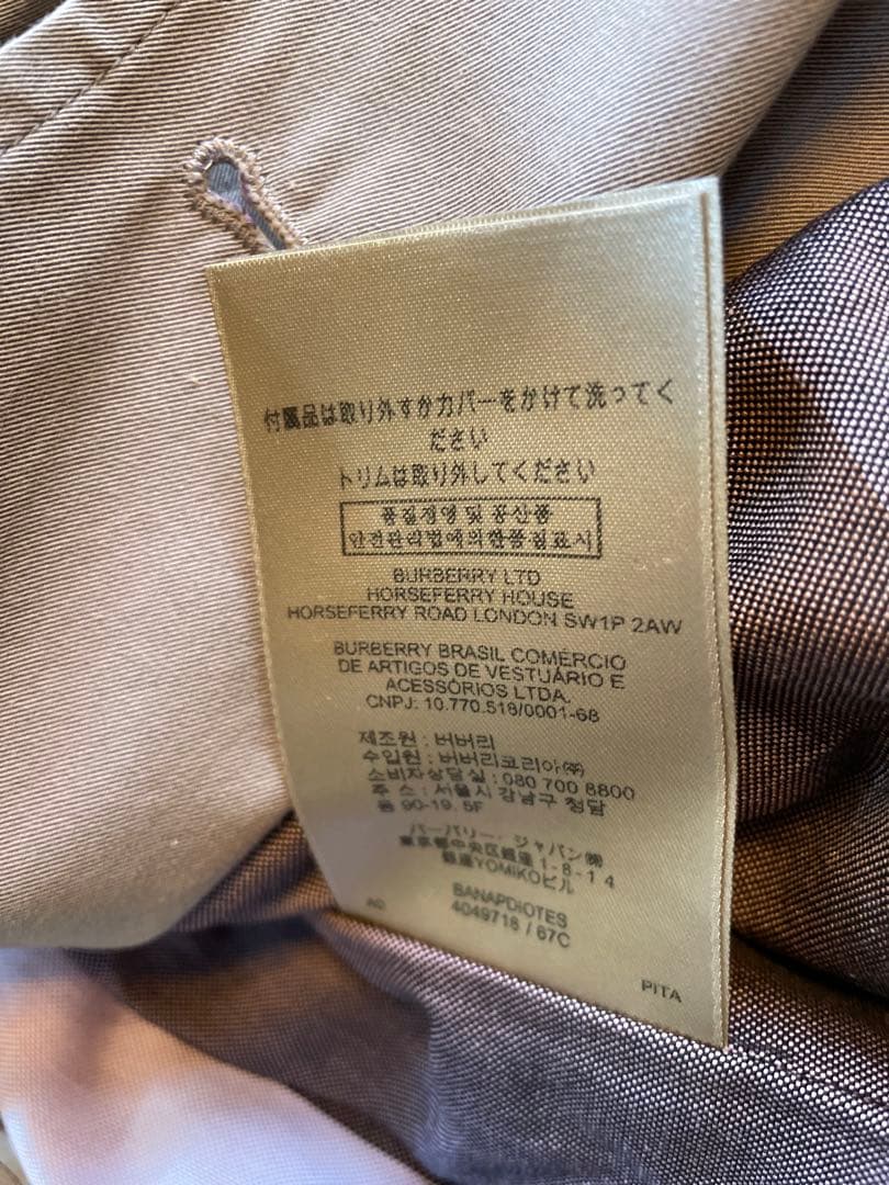 バーバリートレンチコート Mサイズ