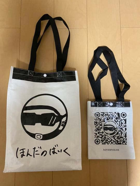 本田翼 グッズ めざまし時計 イベント限定 非売品 新品未開封