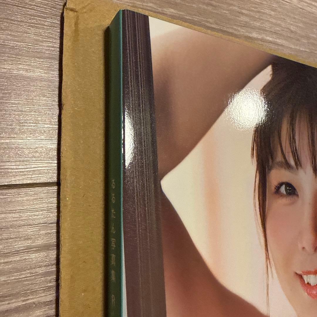 るるたん 写真集 『 R-25 』 特装版 ( 写真付き )
