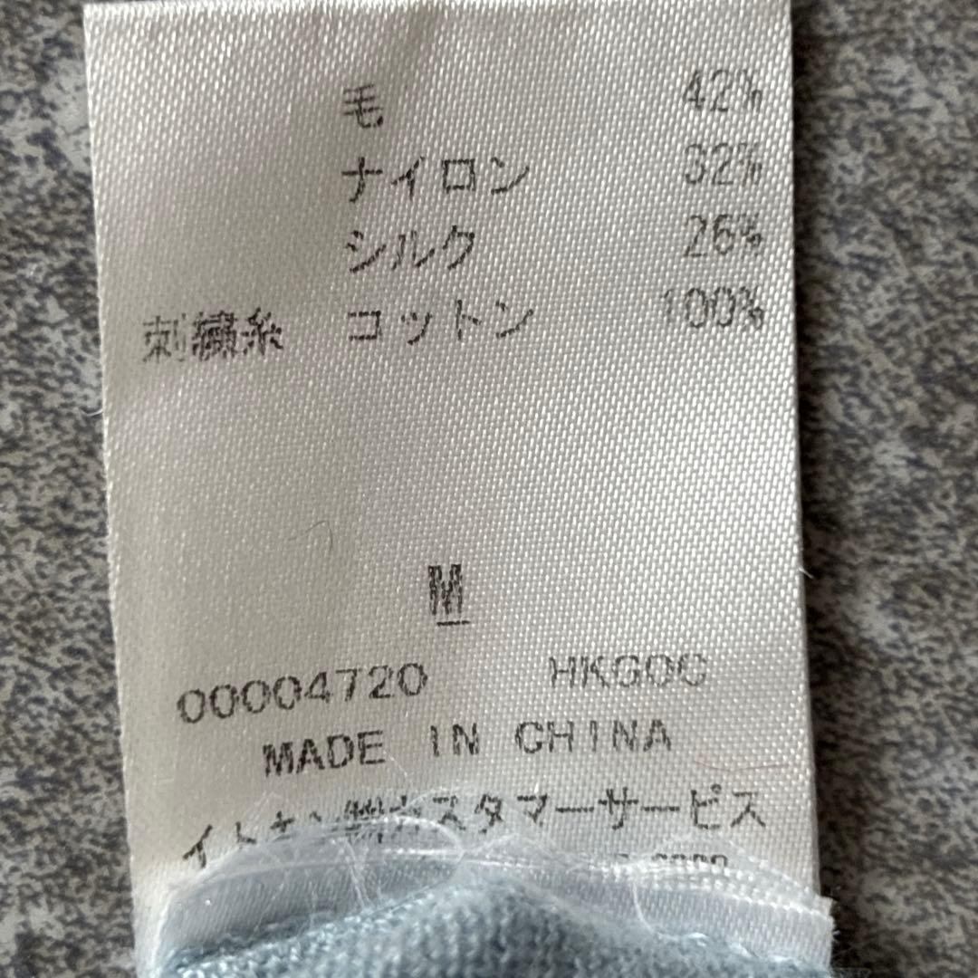 シビラ シルク混 花刺繍カーディガン 水色 総刺繍 コンパクト 春羽織り