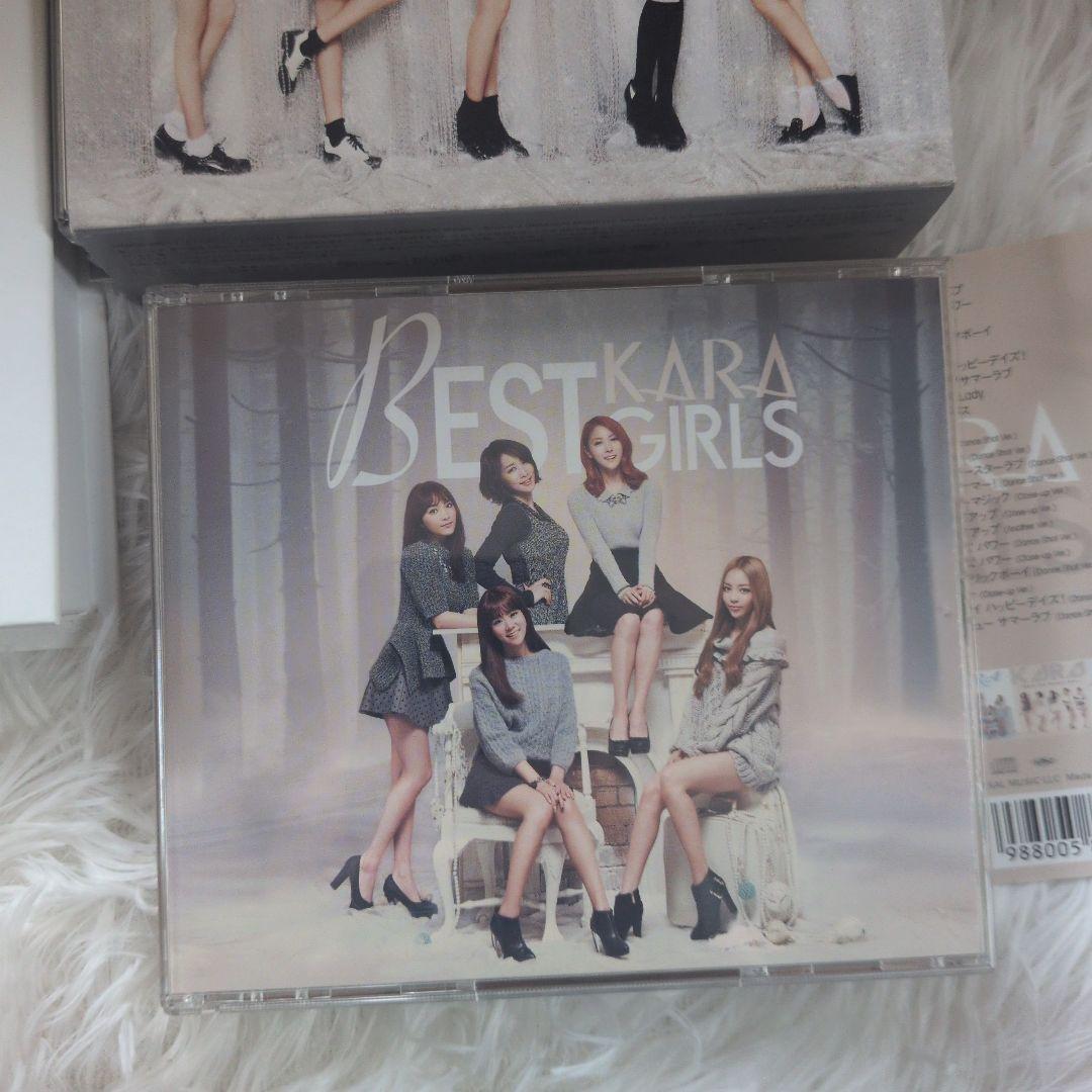 KARA　まとめ売り