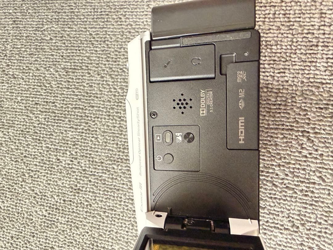 SONY HDR-CX675 (ホワイト)