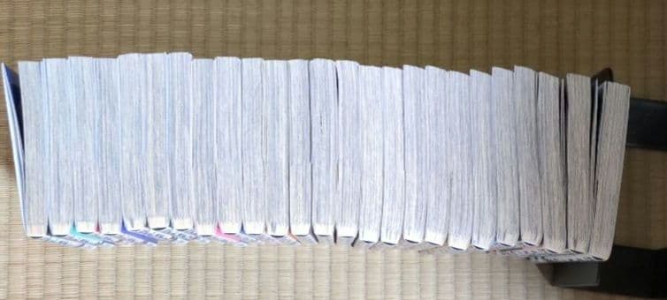 ブルーロック 5-29巻セット 1−4巻オマケあり