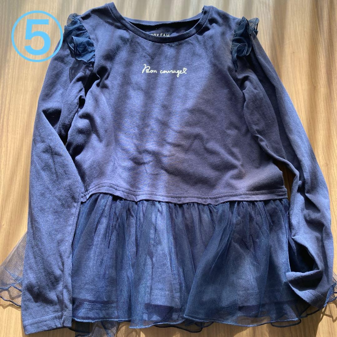 エニィファム　any FAM 150cm 7点セットまとめ売り　冬