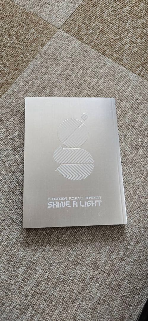 G-DRAGON SHINE A LIGHT LIVE DVD 初回　權志龍