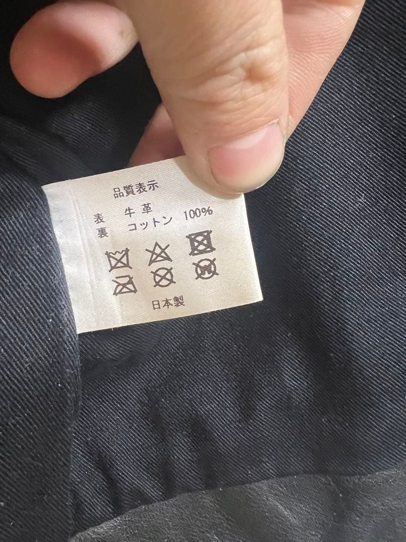 TENJIN WORKS(天神ワークス) CRAFTSMAN VEST-CV02