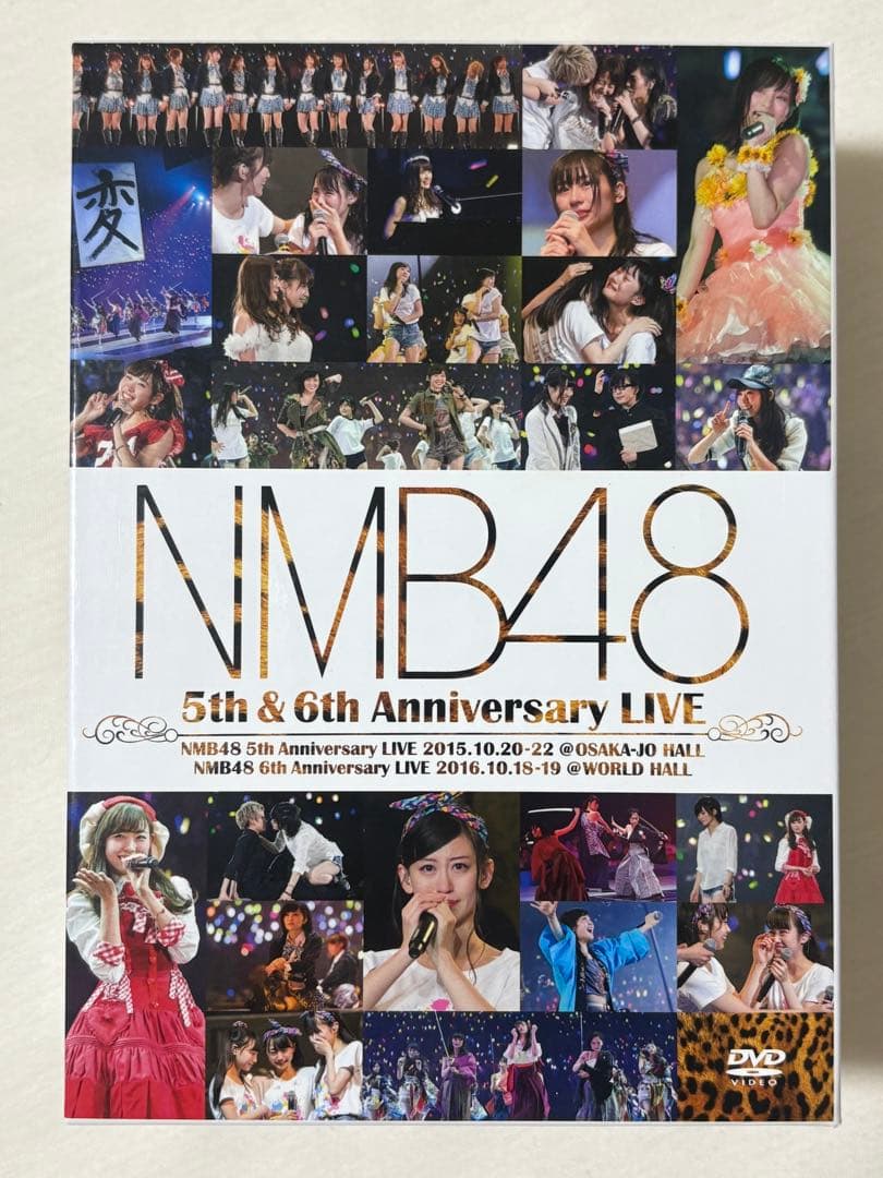 NMB48 5th&6th Anniversary LIVE DVD(10枚組)