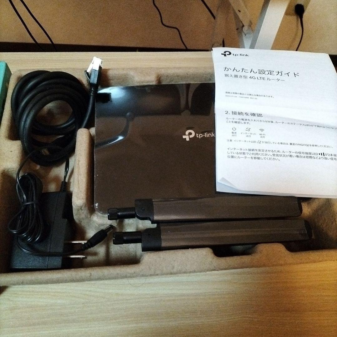 TP-Link 4G+ LTEホームルーター
