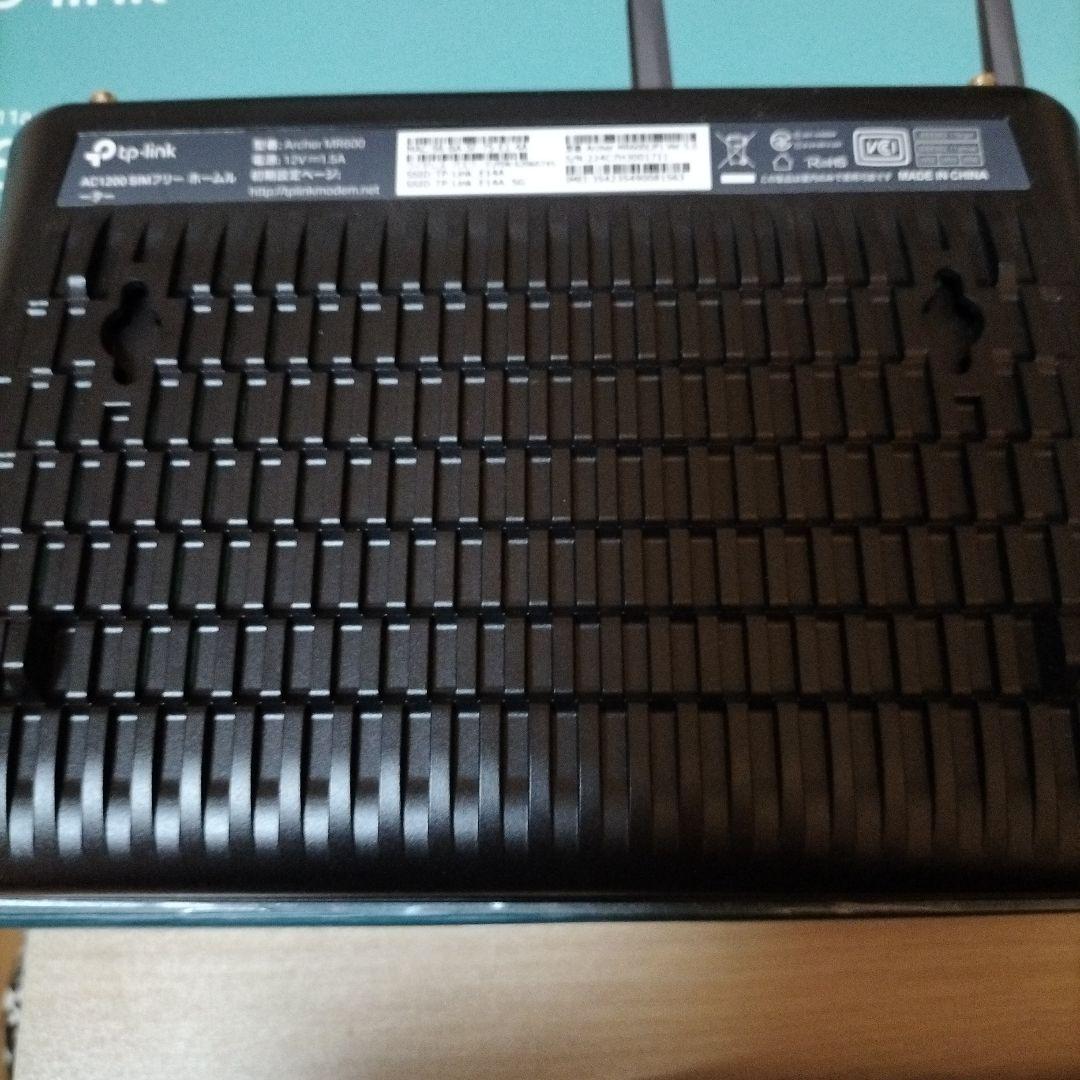 TP-Link 4G+ LTEホームルーター