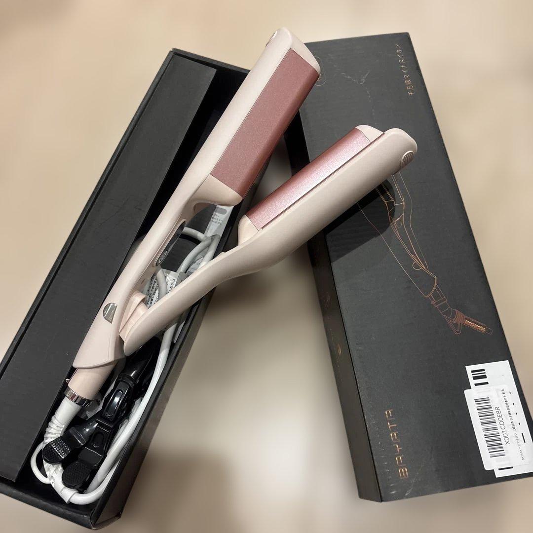DILASE HS-219 ストレートヘアアイロン ピンク