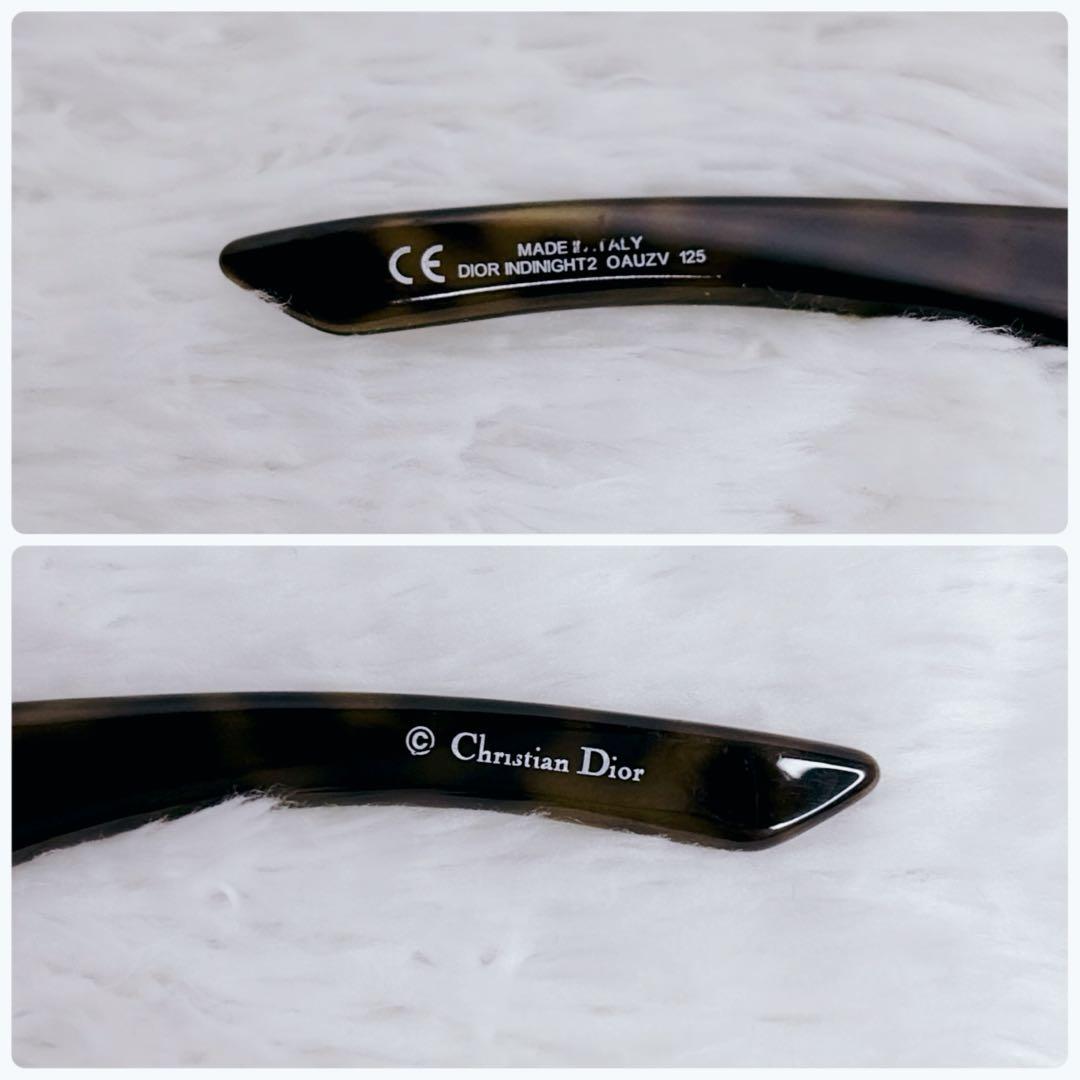 小物 Christian Dior archive sunglasses y2k