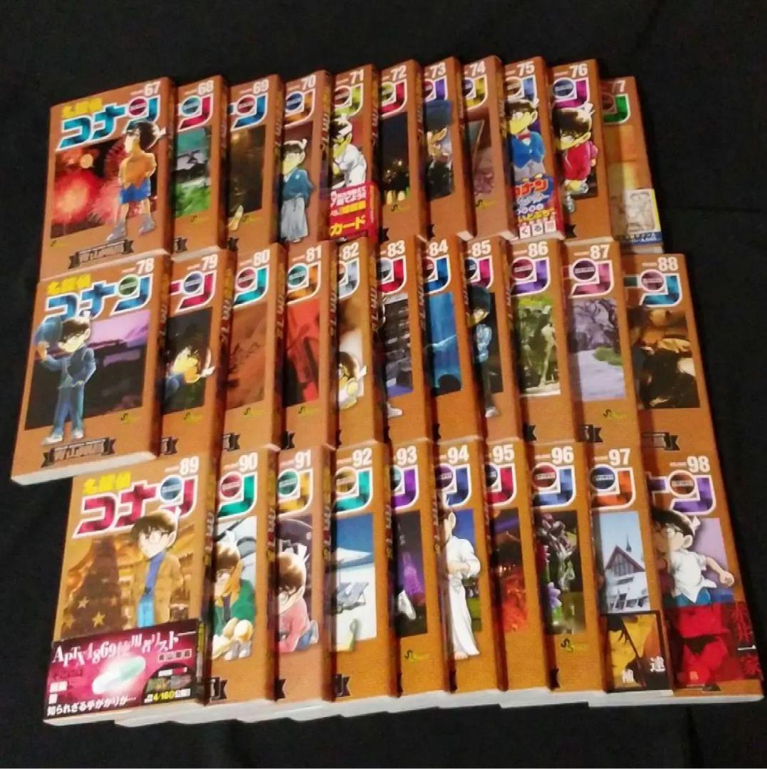 (漫画A) ♡名探偵コナン 98冊セット